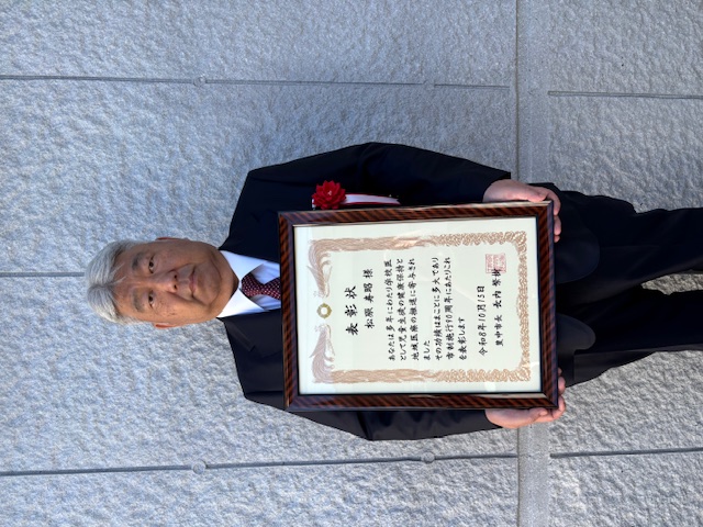 市制施行90周年記念式典にて豊中市長表彰（市政功労）を拝受しました